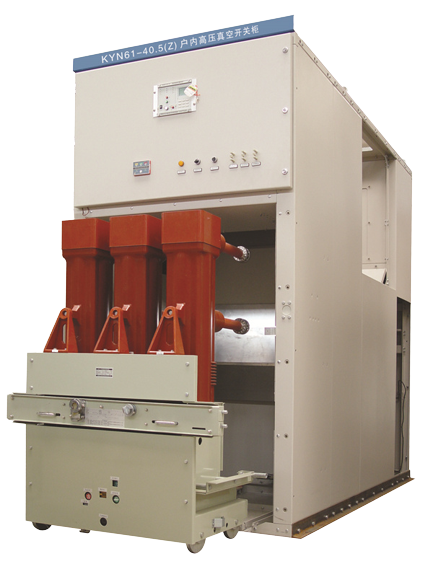 KYN61-40.5移开式金属封闭开关设备