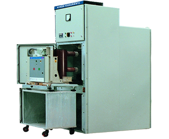 KYN28A-12移开式金属封闭开关设备