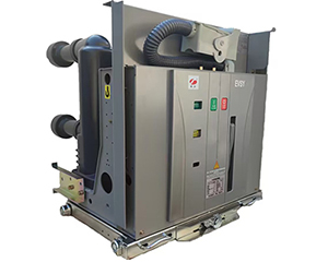 EVSY系列模块化户内高压交流真空断路器